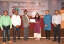 Maharashtra State Faculty Development Academy training camp concludes at Solapur University