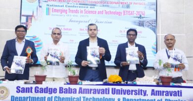 National Conference on “Emerging Trends in Science and Technology” inaugurated at Amravati University