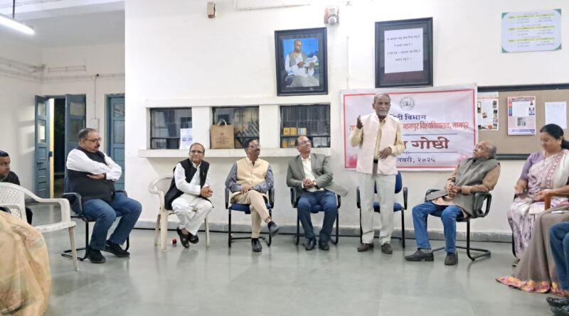 Poetry symposium at the Hindi Department of Rashtrasant Tukadoji Maharaj Nagpur University on the occasion of World Hindi Day