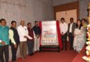 Punyashlok Ahilyadevi Holkar Solapur University's 'Udyam Shala' initiative inaugurated with enthusiasm