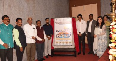 Punyashlok Ahilyadevi Holkar Solapur University's 'Udyam Shala' initiative inaugurated with enthusiasm