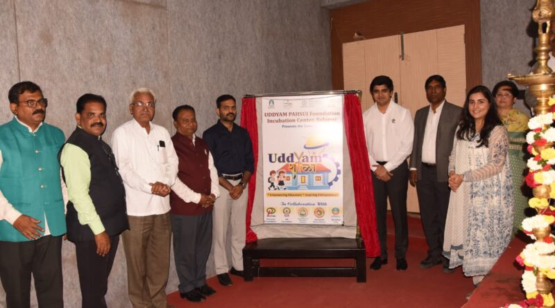 Punyashlok Ahilyadevi Holkar Solapur University's 'Udyam Shala' initiative inaugurated with enthusiasm