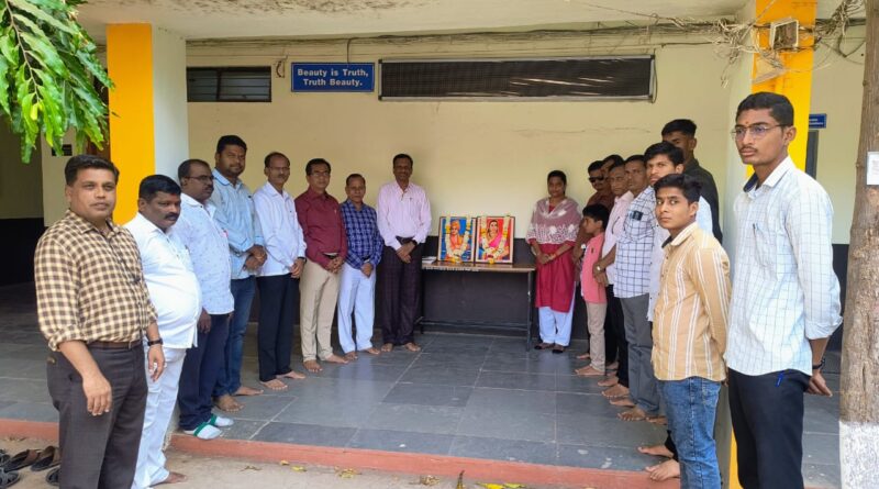 Rajmata Jijau and Swami Vivekananda Jayanti celebrated at Sau K S K College Beed