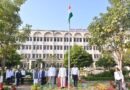 Republic Day celebrations celebrated with enthusiasm at Rashtrasant Tukadoji Maharaj Nagpur University