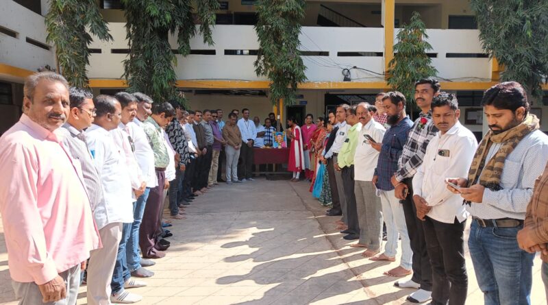 Savitribai Phule Jayanti celebrated at Sau K S K College