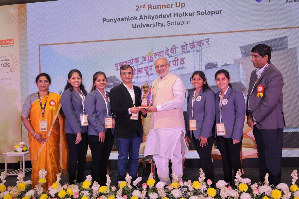 Solapur University's Cyber ​​Club receives excellent award from the Governor