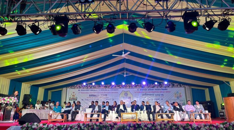 Dr. Babasaheb Ambedkar Technology University celebrates the launch of 'Avishkar 2025' with a grand ceremony