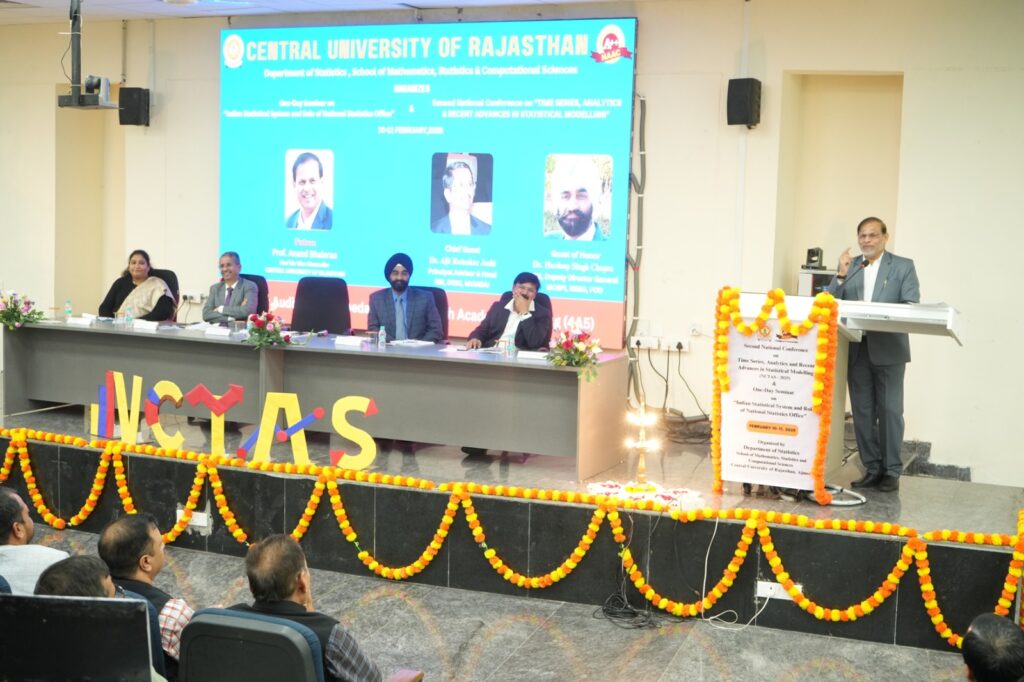 A two-day national conference was successfully concluded at the Central University of Rajasthan