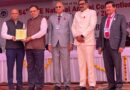 D Y Patil Engineering College Dr Sunil Raikar gets 'ISTE' excellent Researcher Award