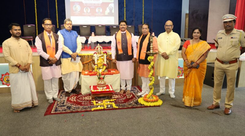 Kavikulguru Kalidas Sanskrit University concluded Yogabharti program