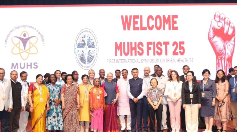 Maharashtra University of Health Sciences' MUHS FIST-25 inauguration ceremony held in the presence of Goa Chief Minister Dr. Pramod Sawant