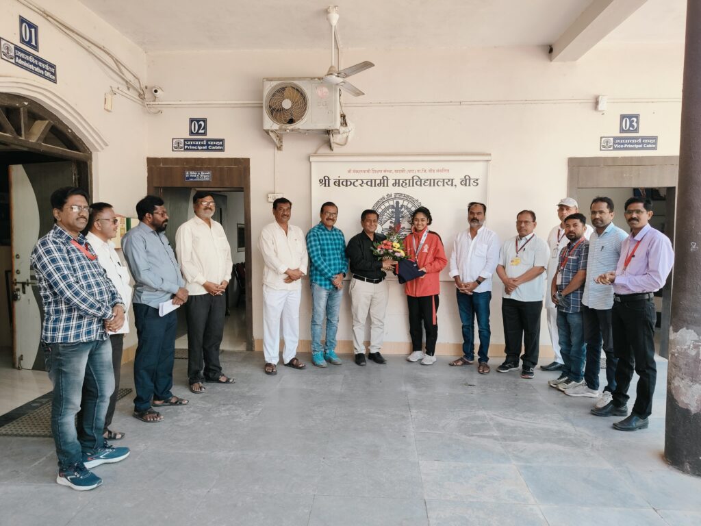 National Games silver medalist Nayan Bargaje felicitated at Sri Bankataswamy College