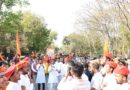 Rajasthan Central University celebrated Chhatrapati Shivaji Maharaj Jayanti