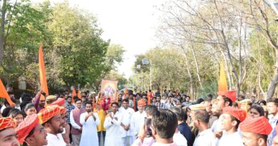 Rajasthan Central University celebrated Chhatrapati Shivaji Maharaj Jayanti