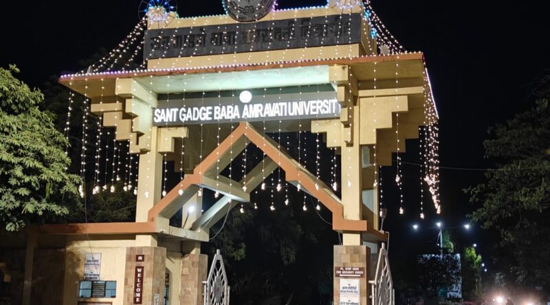 The 41st convocation ceremony of Sant Gadge Baba Amravati University will be held