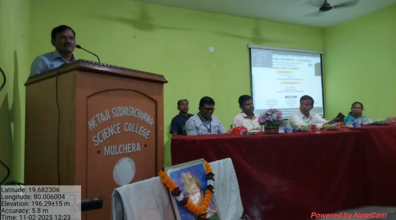 State-level one-day workshop organized under Gondwana University's 'PM-Usha' initiative concluded