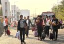 Teams from various universities arrive in Chandrapur for Maharashtra State Inter-University State Level Sports Festival