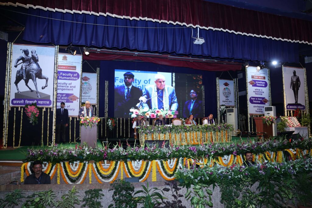 The 65th convocation ceremony of Dr. Babasaheb Ambedkar Marathwada University concluded with great enthusiasm.