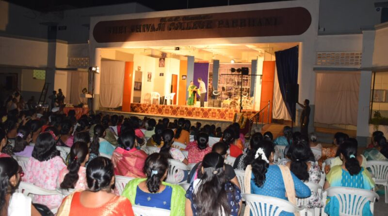 Presentation of a two-act family play at Shri Shivaji College on the occasion of Marathi Language Pride Day