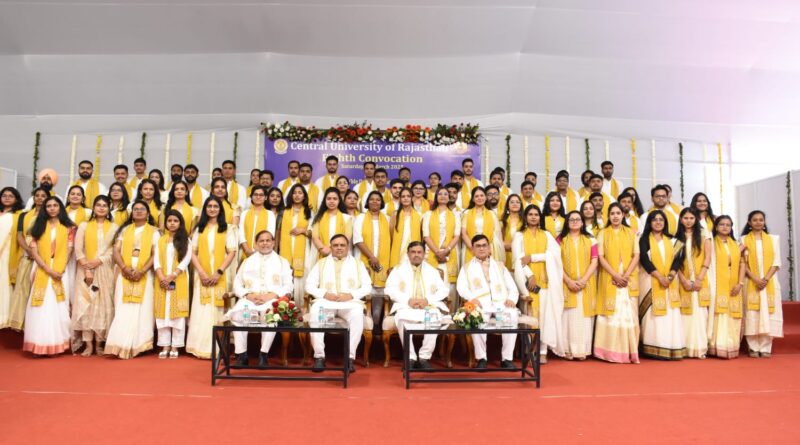 convocation ceremony of Central University of Rajasthan concluded