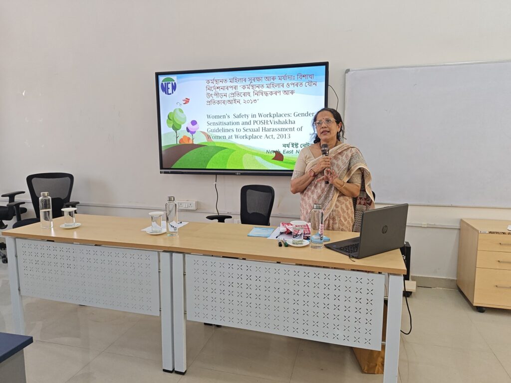 Assam Skill University Hosts Training Session on “Prevention of Sexual Harassment (PoSH) at Workplace Act, 2013”