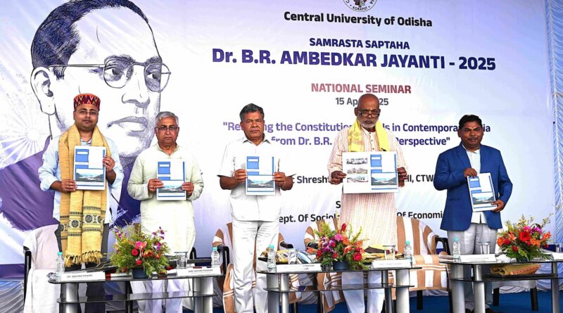 Central University of Odisha organizes a National Seminar on Dr B R Ambedkar