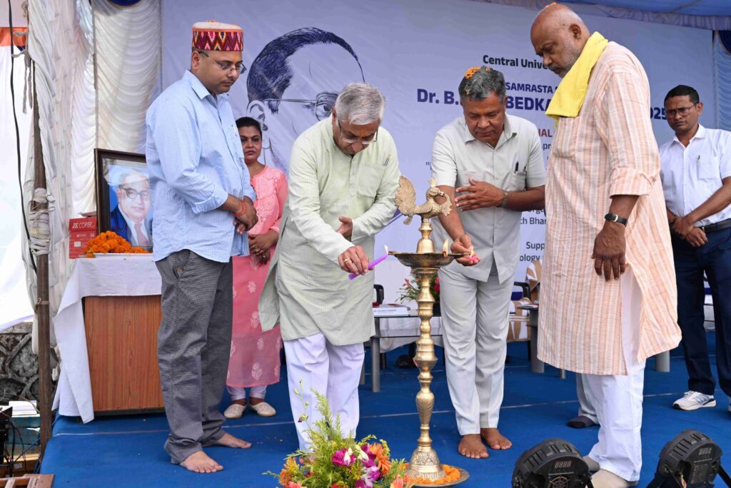 Central University of Odisha organizes a National Seminar on Dr B R Ambedkar