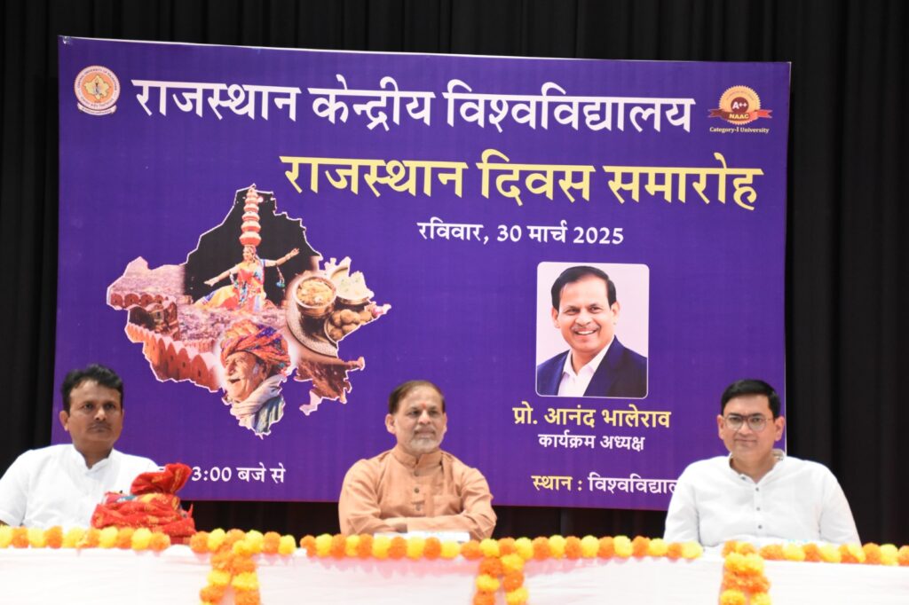 Shekhawati University Showcasing Shekhawati Art and Culture in the Annual Festival Pratyusha 2025