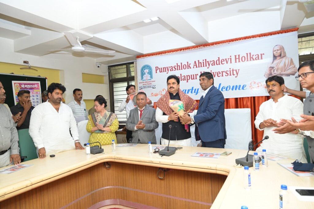 Will hold a meeting with the Chief Minister soon to address Solapur University issues - Chairman Prof Ram Shinde