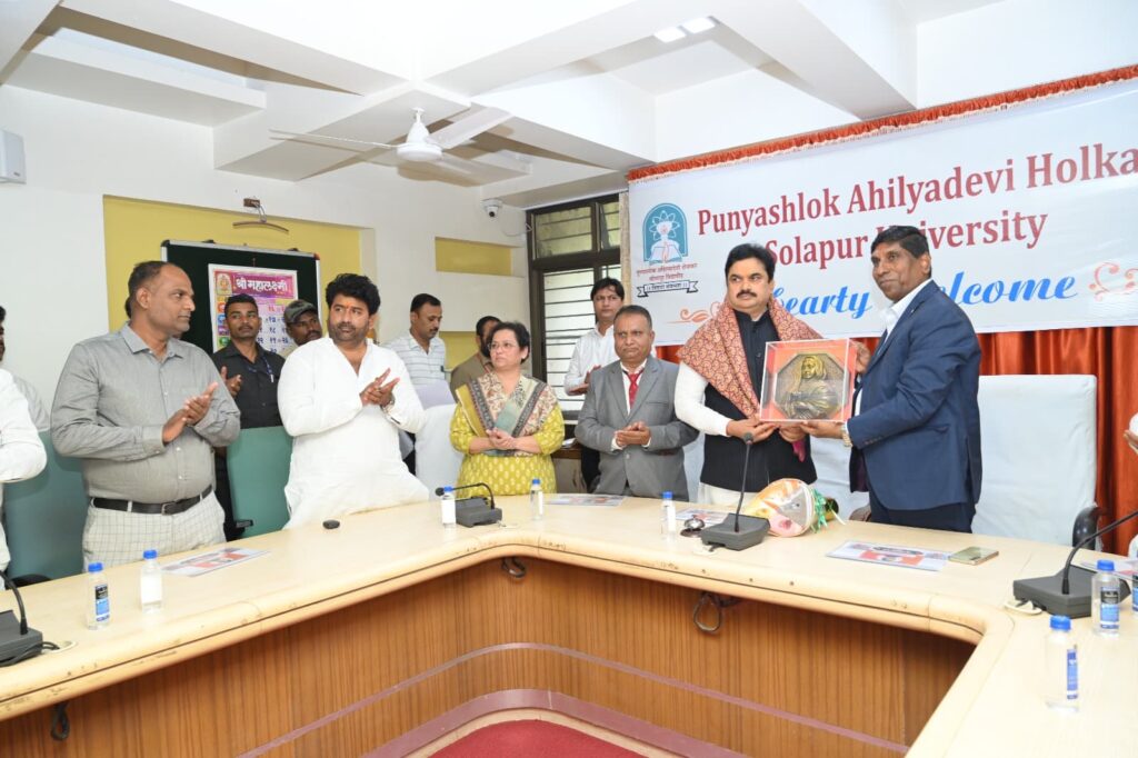 Will hold a meeting with the Chief Minister soon to address Solapur University issues - Chairman Prof Ram Shinde