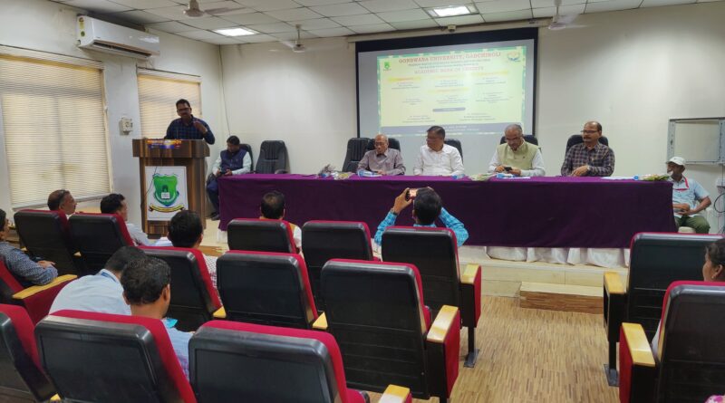 Workshop on Administrative and Financial Affairs organized at Gondwana University