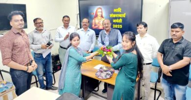 Central University of Odisha celebrates Adi Shankaracharya Jayanti  