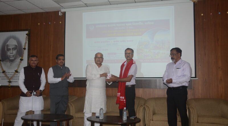 Will prepare a disaster management plan for the Open University - Vice Chancellor Sanjeev Sonawane