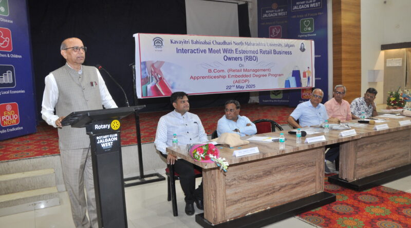 Kavayatri Bahinabai Chaudhary North Maharashtra University's B.Com. (Retail) course employment-oriented - Prof. V. L. Maheshwari