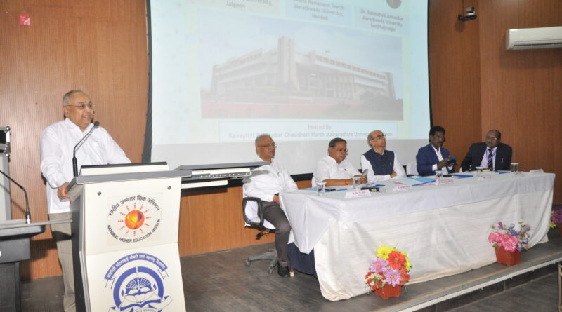 Joint meeting of three universities regarding AEDP held in Jalgaon