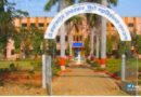 Dr. Babasaheb Ambedkar Law College