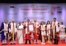 Dr. D. Y. Patil University's 16th convocation ceremony concluded with enthusiasm
