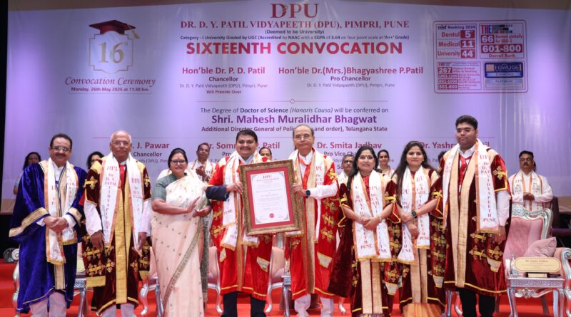 Dr. D. Y. Patil University's 16th convocation ceremony concluded with enthusiasm