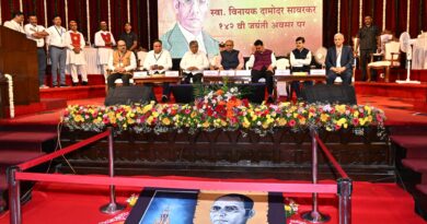 Grand inauguration of Swatantryaveer Savarkar Study and Research Centre at Mumbai University