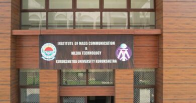 Admissions started for mass communication courses in Kurukshetra University