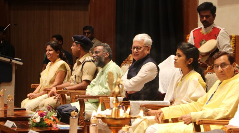 10th International SPIC MACAY Convention Inaugurated at IIT Hyderabad