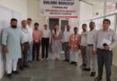International Yoga Day: Countdown program will be held on May 9 at Jyotisar