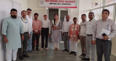 International Yoga Day: Countdown program will be held on May 9 at Jyotisar
