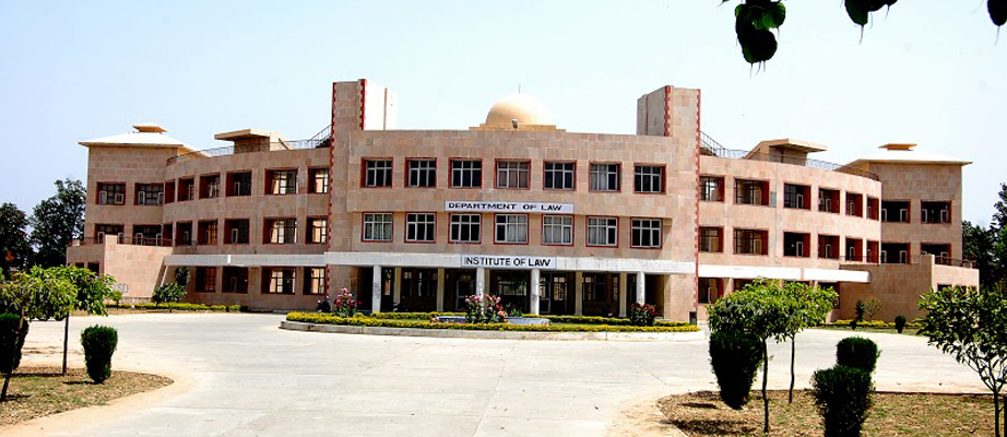 कुरुक्षेत्र विश्वविद्यालय में दाखिले की प्रक्रिया जारी