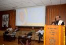 Lecture on the occasion of Prof. Ram Takawale's memorial day was held at Yashwantrao Chavan Maharashtra Open University.