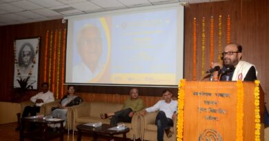 Lecture on the occasion of Prof. Ram Takawale's memorial day was held at Yashwantrao Chavan Maharashtra Open University.