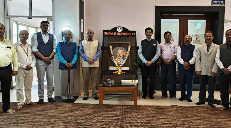 Maharana Pratap Jayanti celebrated at Shivaji University