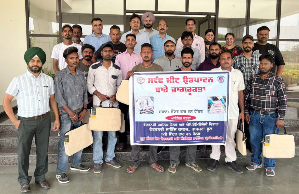 Guru Angad Dev Veterinary and Animal Sciences University, Ludhiana Conducts Training for Meat Shop Workers on Hygienic Meat Production