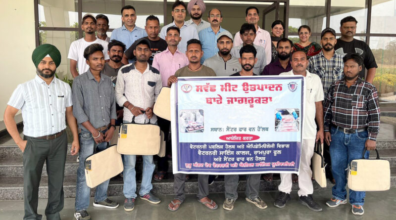 Guru Angad Dev Veterinary and Animal Sciences University, Ludhiana Conducts Training for Meat Shop Workers on Hygienic Meat Production