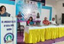 National Symposium on Machine Intelligence Applications and Challenges concluded at Mahatma Gandhi International Hindi University